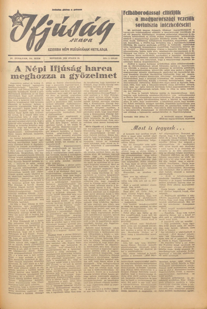 Ifjúság Szava, 6. évf. 1950. július 22. 254. sz.
