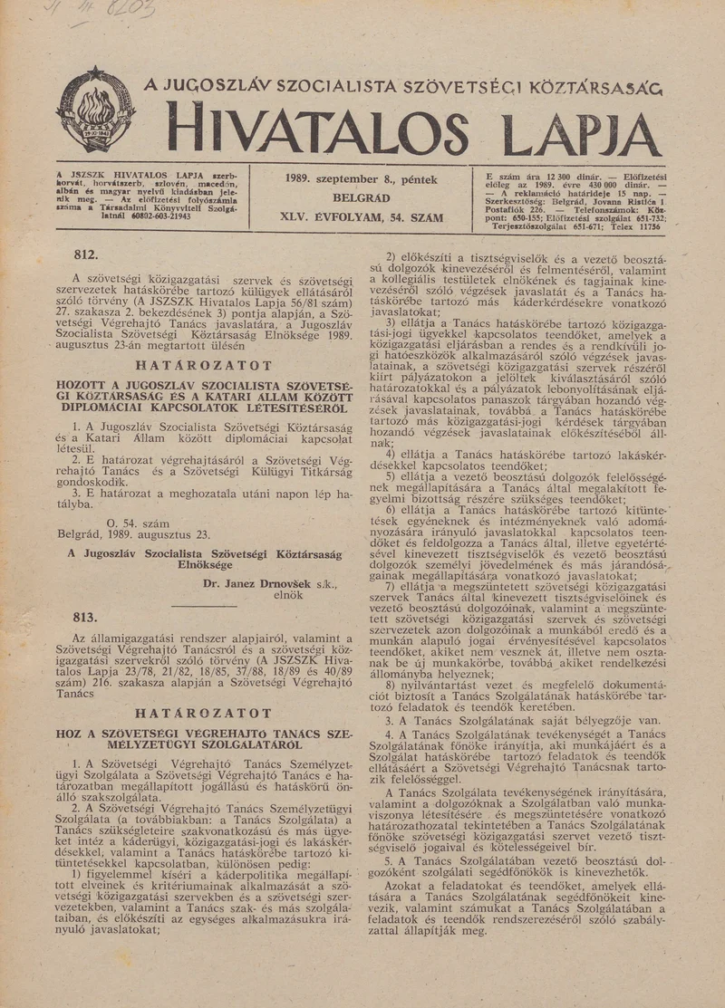 A Jugoszláv Szocialista Szövetségi Köztársaság Hivatalos Lapja, 45. évf. 1989. szeptember 8. 54. sz. 1309–1344. oldal
