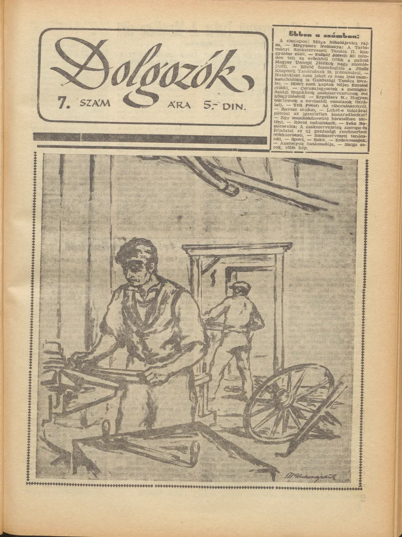 Dolgozók, 6. évf. 1952. június 17. 7. sz.