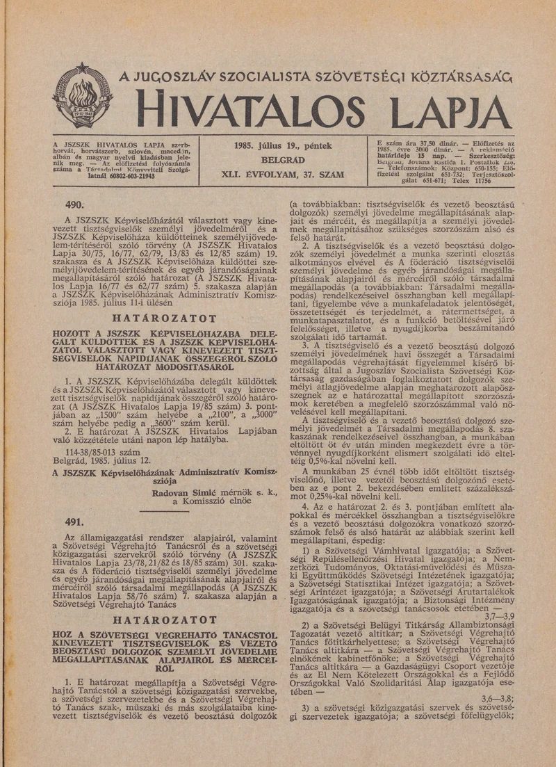 A Jugoszláv Szocialista Szövetségi Köztársaság Hivatalos Lapja, 41. évf. 1985. július 19. 37. sz. 1105–1124. oldal
