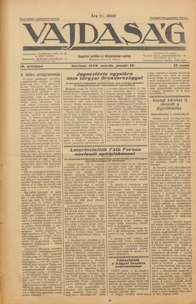 Vajdaság, 4. évf. 1924. január 16. 12. sz.