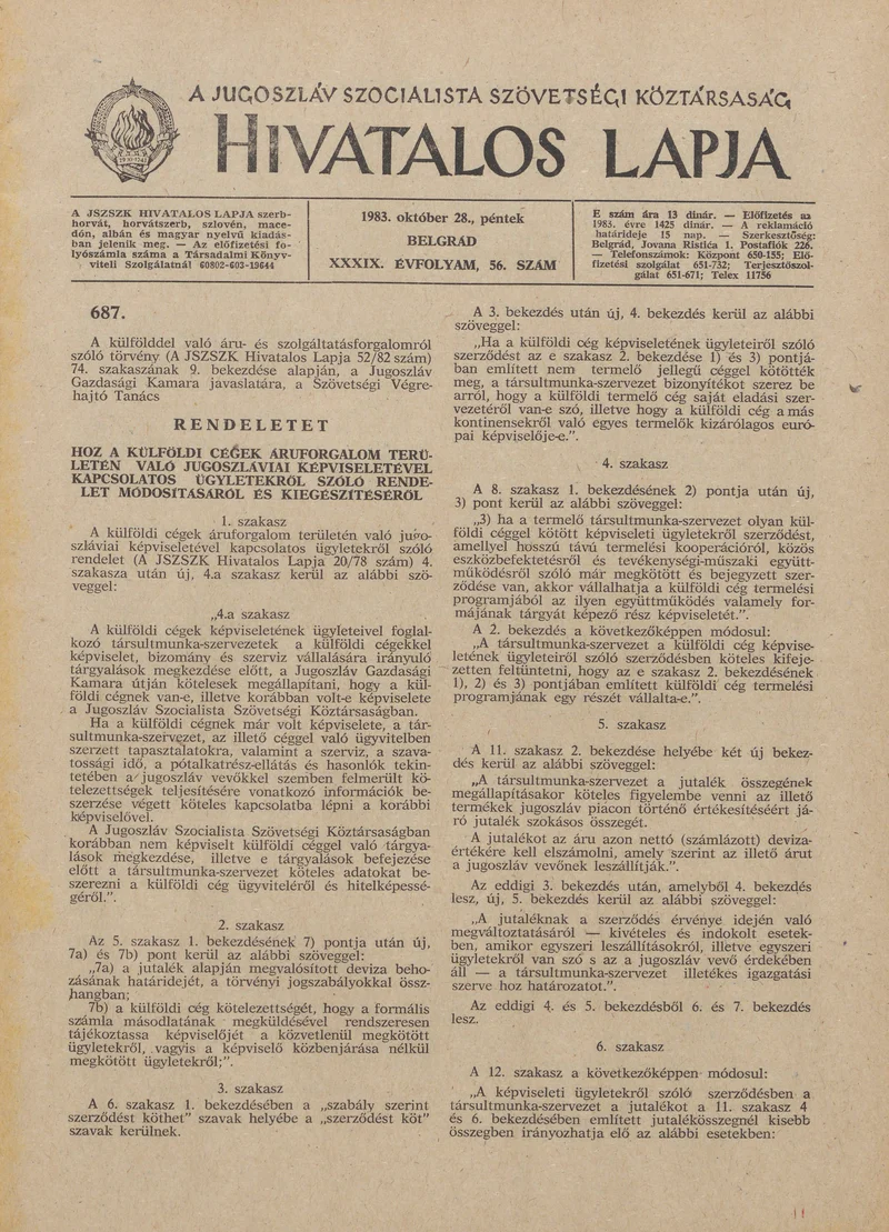 A Jugoszláv Szocialista Szövetségi Köztársaság Hivatalos Lapja, 39. évf. 1983. október 28. 56. sz. 1565–1580. oldal