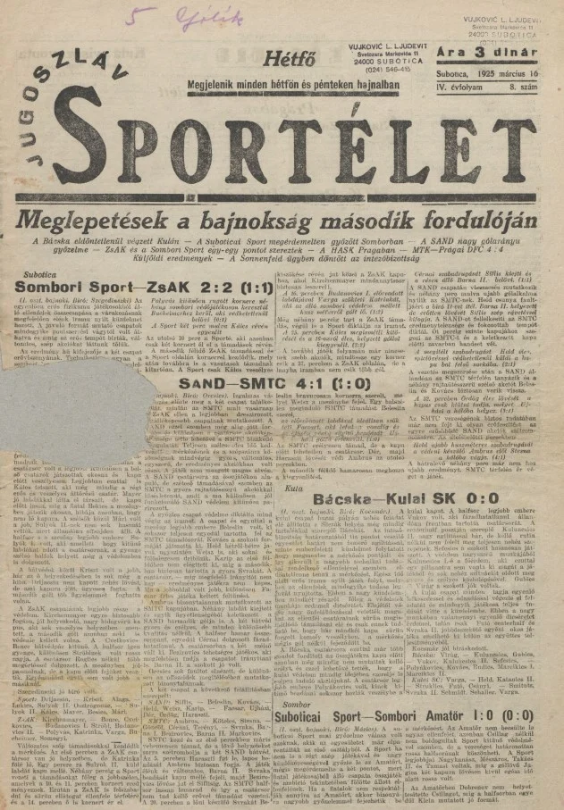Jugoszláv sportélet, 4. évf. 1925. március 16. 8. sz.
