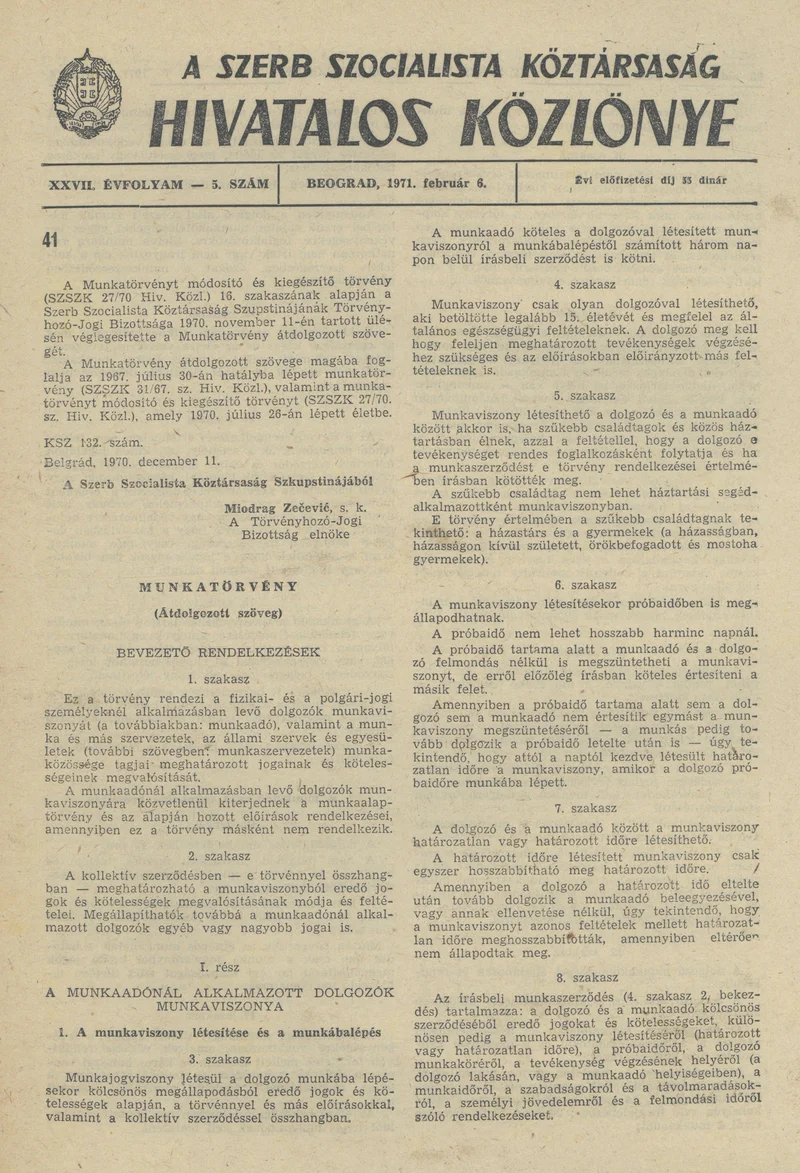 A Szerb Szocialista Köztársaság Hivatalos Közlönye, 27. évf. 1971. február 6. 5. sz. 97–108. oldal