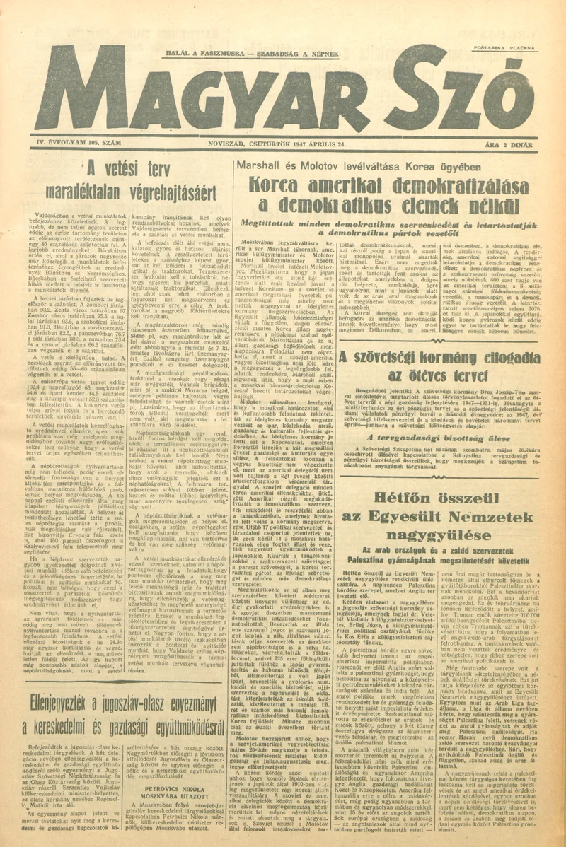 Magyar Szó, 4. évf. 1947. április 24. 105. sz. 1–6. oldal