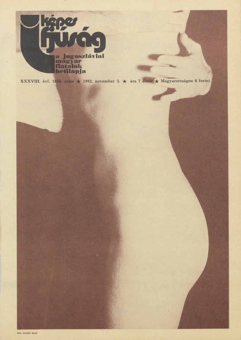 Képes Ifjúság, 38. évf. 1982. november 3. 1650. sz.