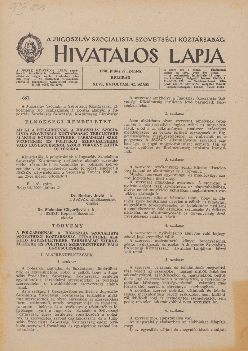 A Jugoszláv Szocialista Szövetségi Köztársaság Hivatalos Lapja, 46. évf. 1990. július 27. 42. sz. 1253–1284. oldal