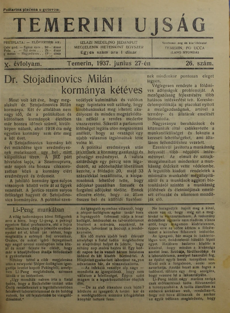 Temerini Újság 1928-1944, 10. évf. 1937. június 27. 26. sz.