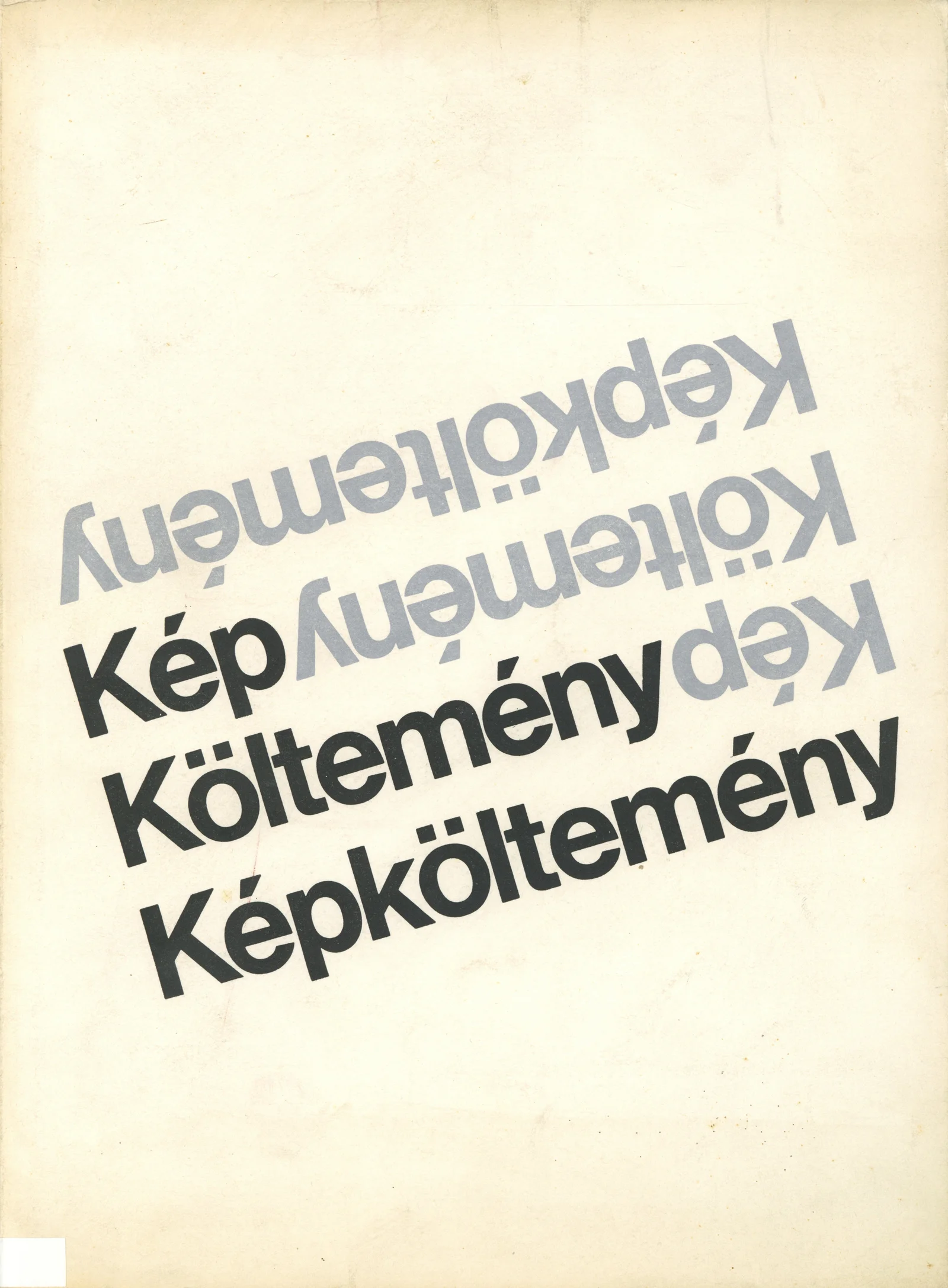 Kép, költemény, képköltemény