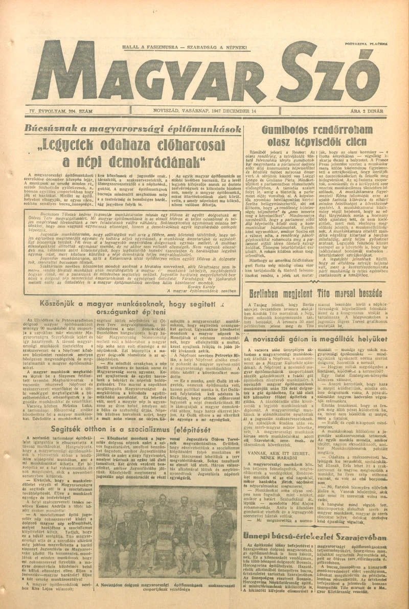 Magyar Szó, 4. évf. 1947. december 14. 304. sz. 1–8. oldal