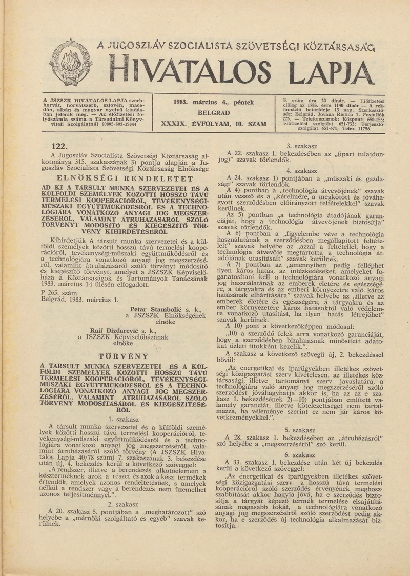 A Jugoszláv Szocialista Szövetségi Köztársaság Hivatalos Lapja, 39. évf. 1983. március 4. 10. sz. 189–220. oldal