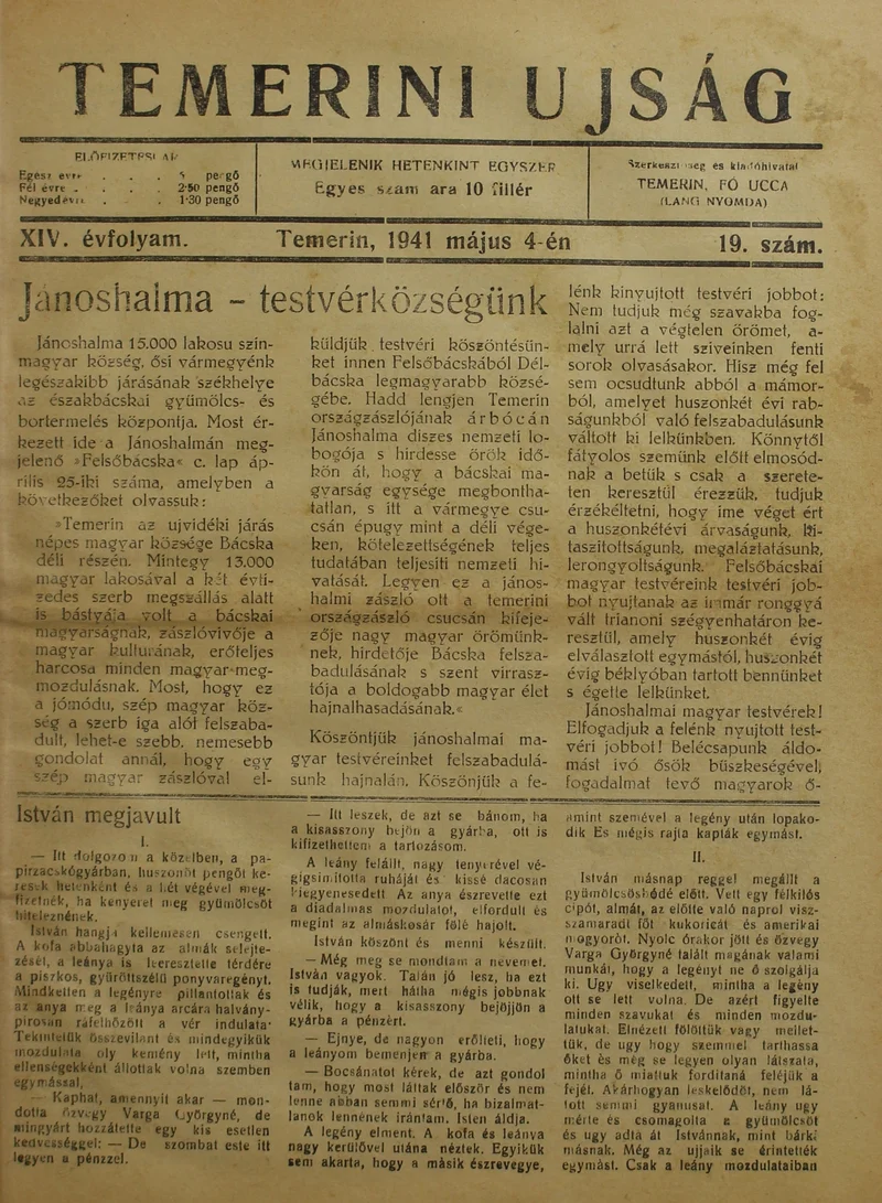 Temerini Újság 1928-1944, 14. évf. 1941. május 4. 19. sz.