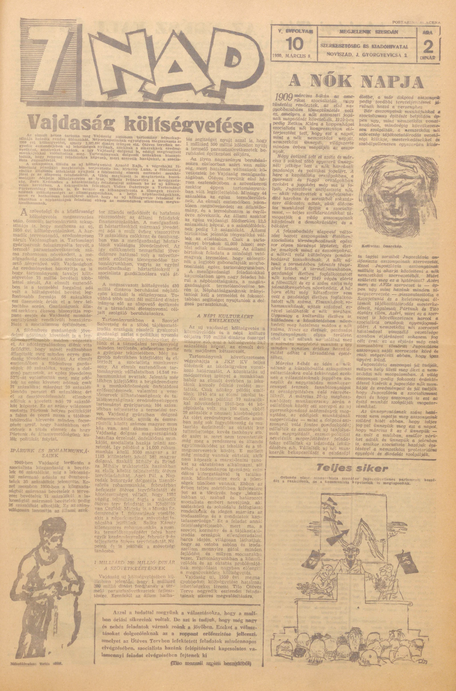 7 Nap, 5. évf. 1950. március 8. 10. sz. 1–4. oldal