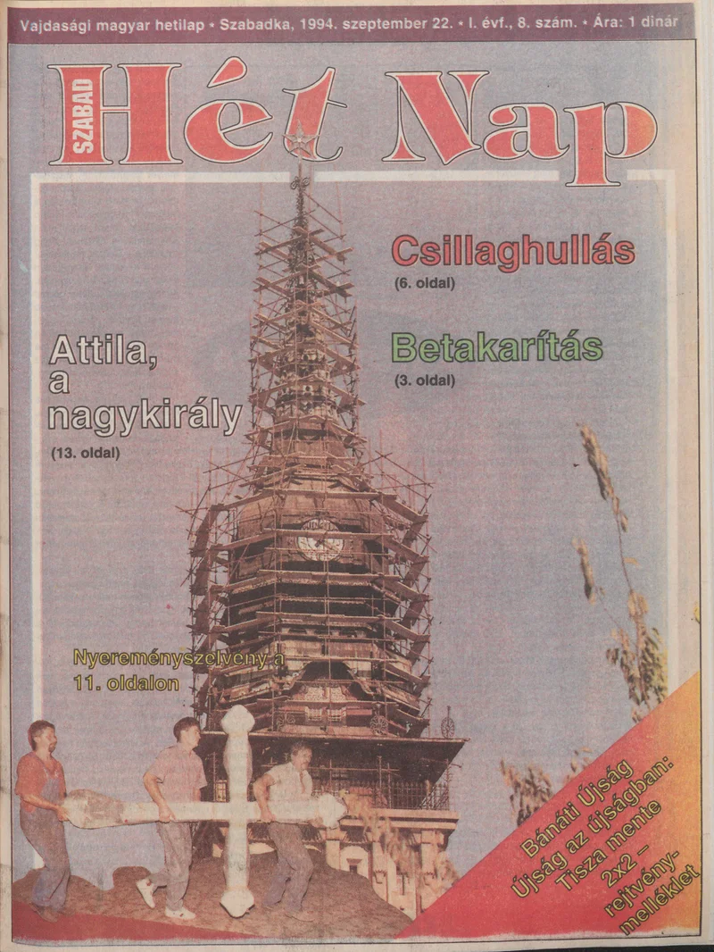 Szabad Hét Nap, 1. évf. 1994. szeptember 22. 8. sz.