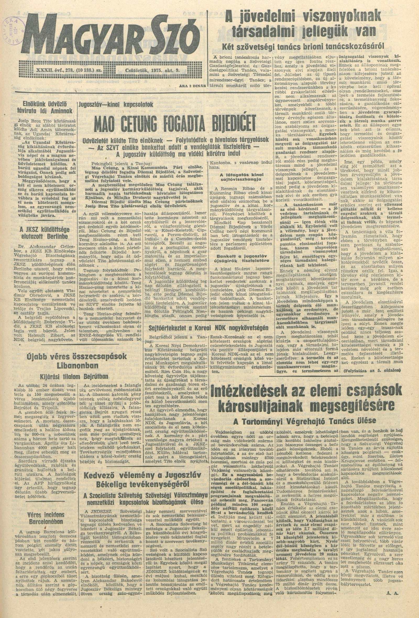 Magyar Szó, 32. évf. 1975. október 9. 278. sz.