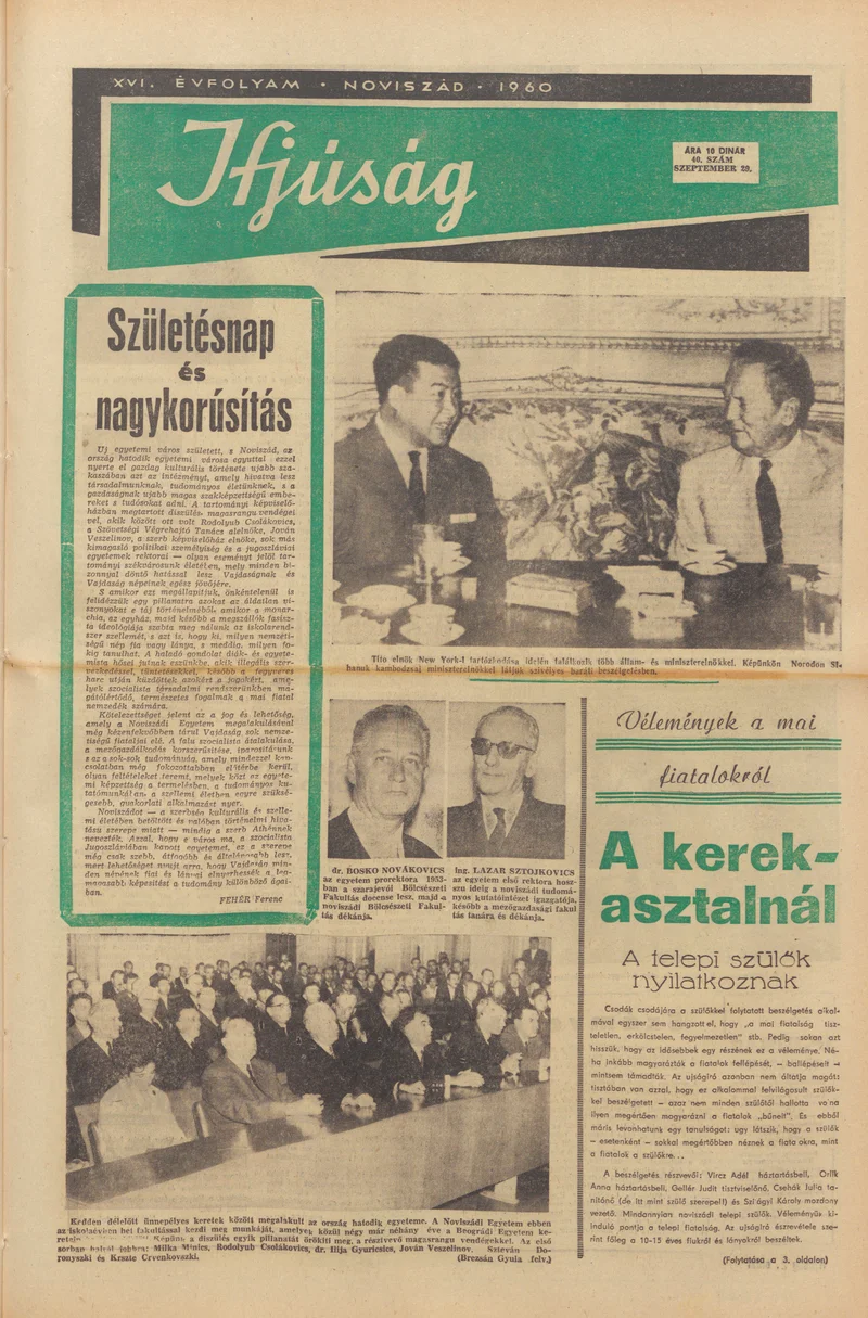 Ifjúság, 16. évf. 1960. szeptember 29. 40. sz.