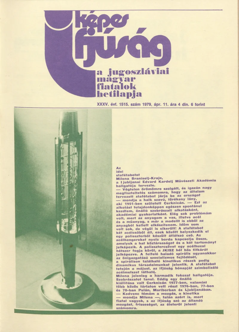 Képes Ifjúság, 35. évf. 1979. április 11. 1515. sz.