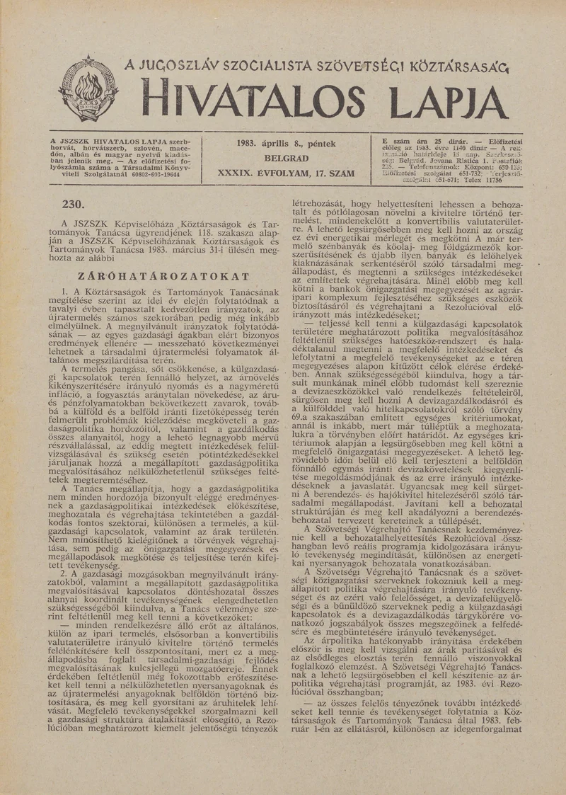 A Jugoszláv Szocialista Szövetségi Köztársaság Hivatalos Lapja, 39. évf. 1983. április 8. 17. sz. 373–412. oldal