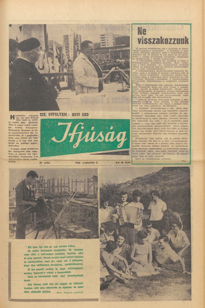 Ifjúság, 19. évf. 1963. szeptember 5. 27. sz.