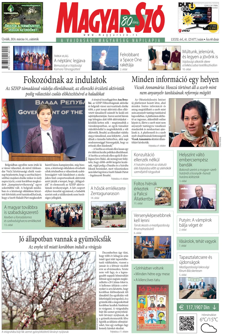 Magyar Szó, 81. évf. 2024. március 14. 61. sz. 1–20. oldal