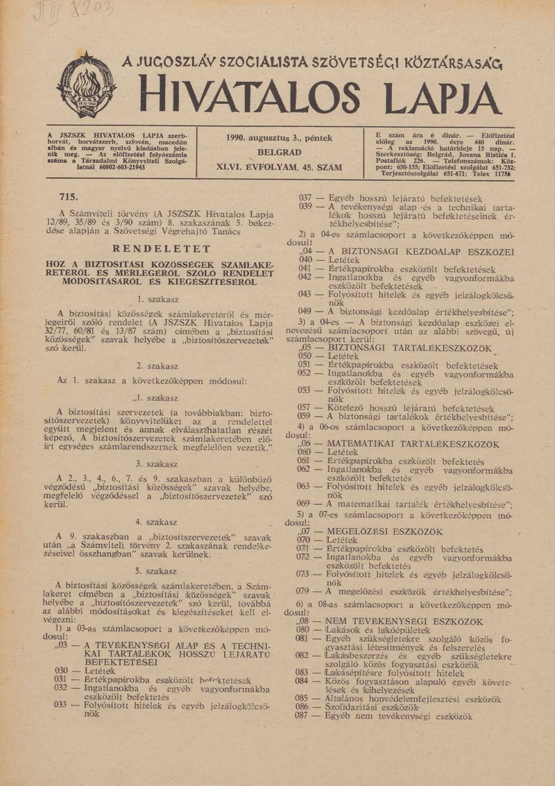 A Jugoszláv Szocialista Szövetségi Köztársaság Hivatalos Lapja, 46. évf. 1990. augusztus 3. 45. sz. 1317–1340. oldal