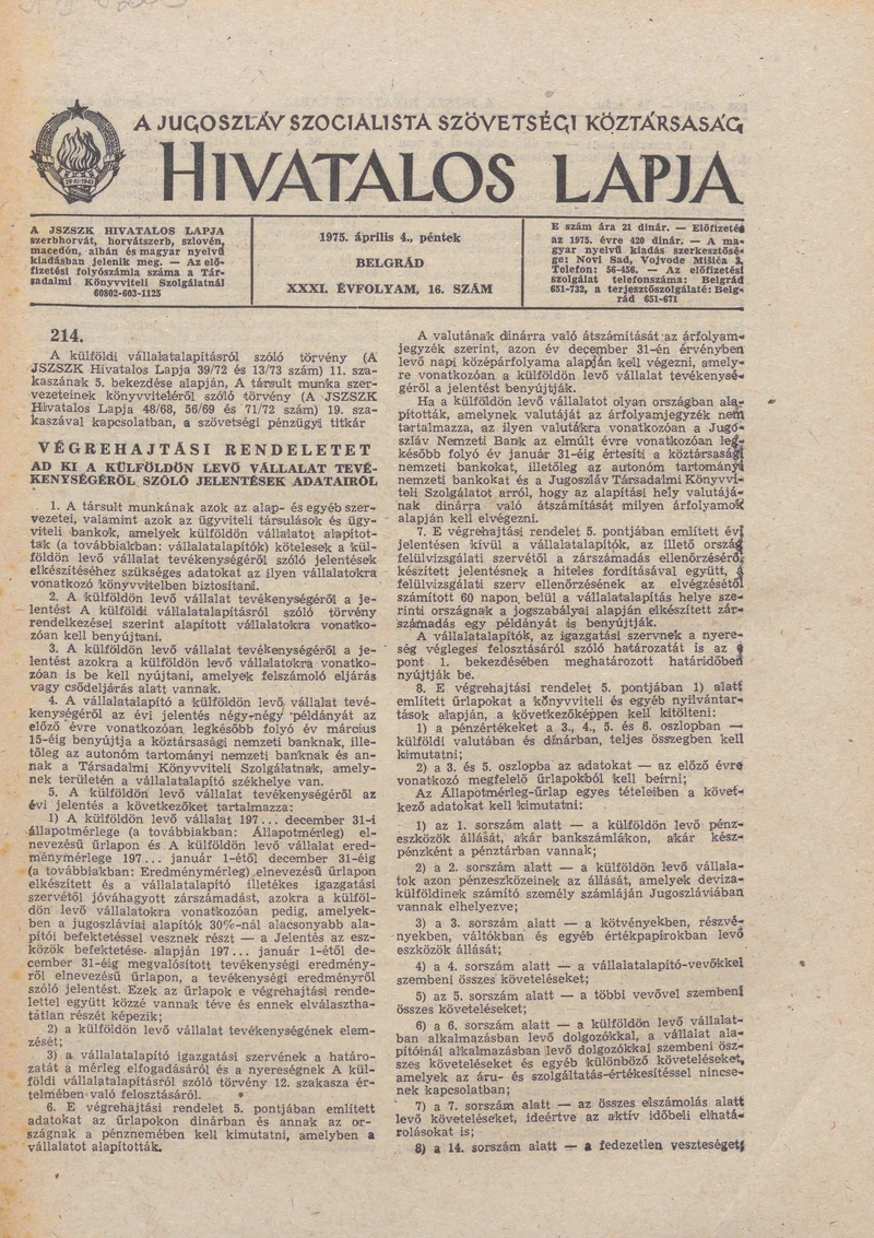 A Jugoszláv Szocialista Szövetségi Köztársaság Hivatalos Lapja, 31. évf. 1975. április 4. 16. sz. 385–424. oldal