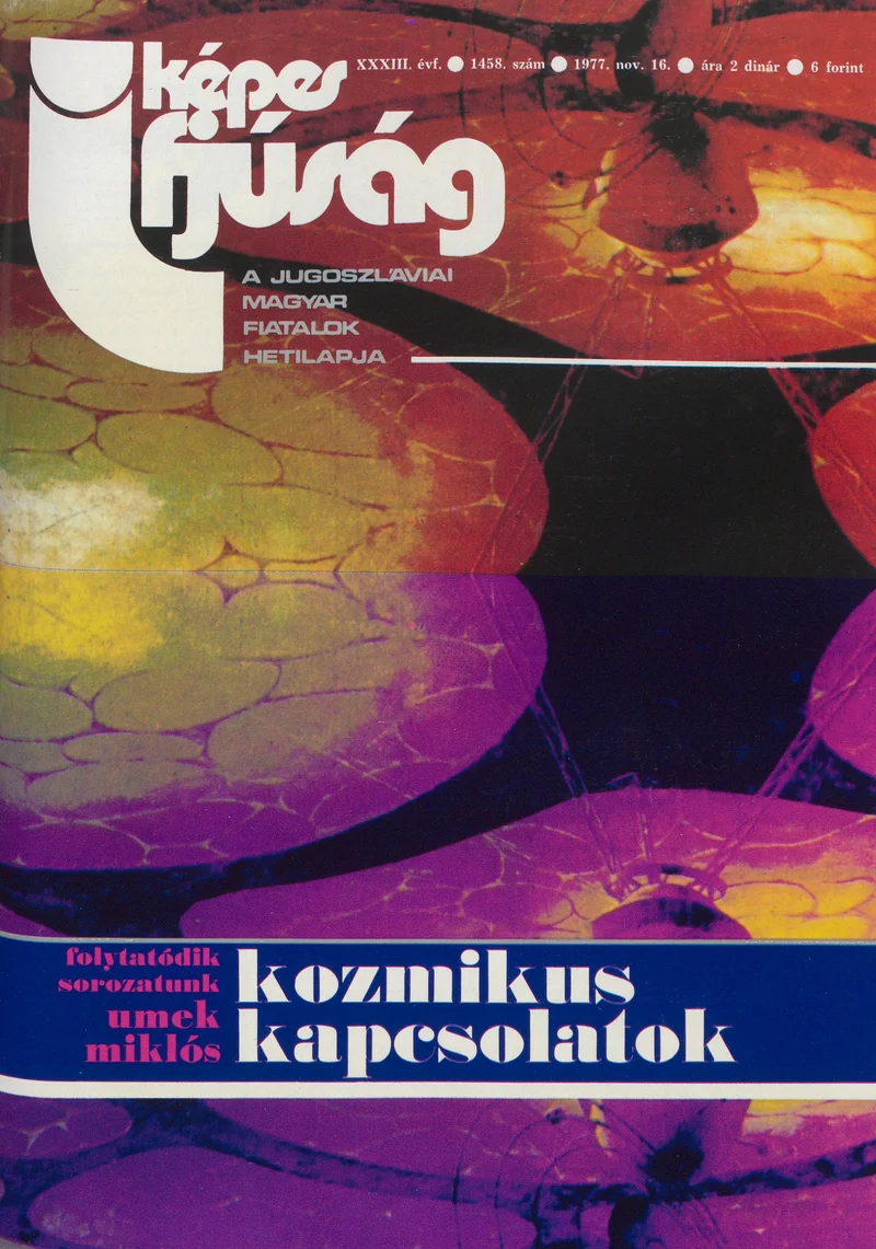 Képes Ifjúság, 33. évf. 1977. november 16. 1458. sz.