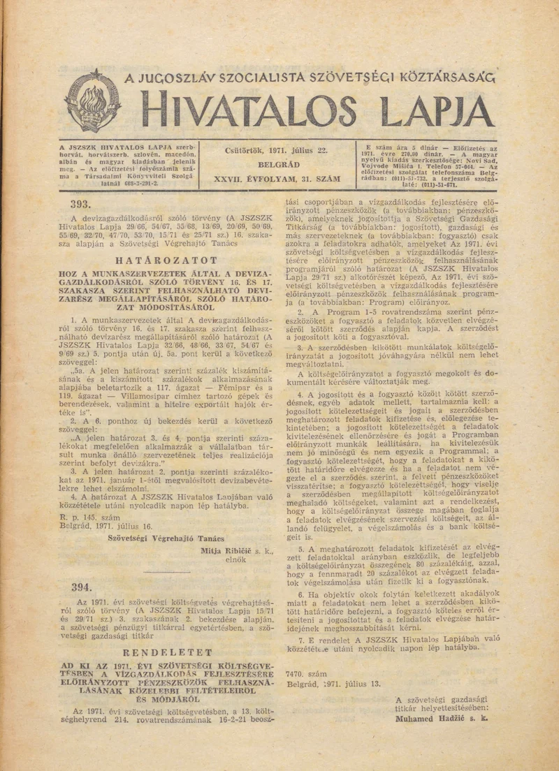 A Jugoszláv Szocialista Szövetségi Köztársaság Hivatalos Lapja, 27. évf. 1971. július 22. 31. sz. 601–608. oldal