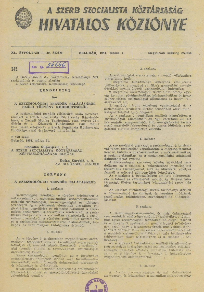 A Szerb Szocialista Köztársaság Hivatalos Közlönye, 40. évf. 1984. június 1. 20. sz.