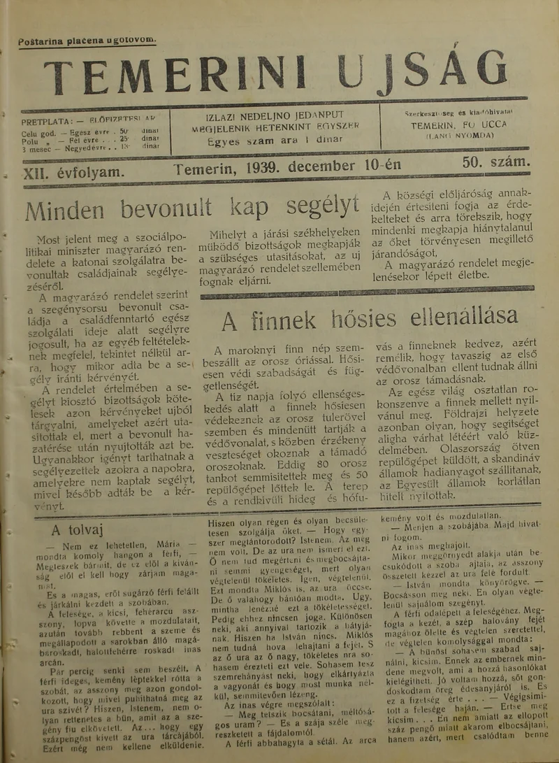 Temerini Újság 1928-1944, 12. évf. 1939. december 10. 50. sz.