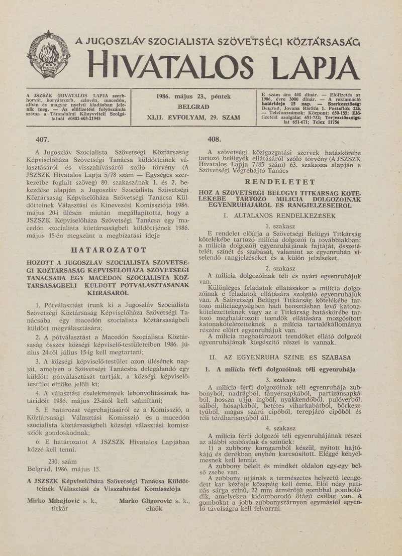 A Jugoszláv Szocialista Szövetségi Köztársaság Hivatalos Lapja, 42. évf. 1986. május 23. 29. sz. 873–904. oldal