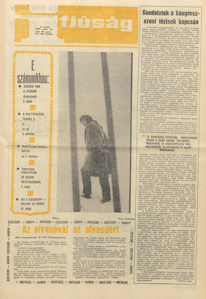 Ifjúság, 22. évf. 1966. február 10. 6. sz.