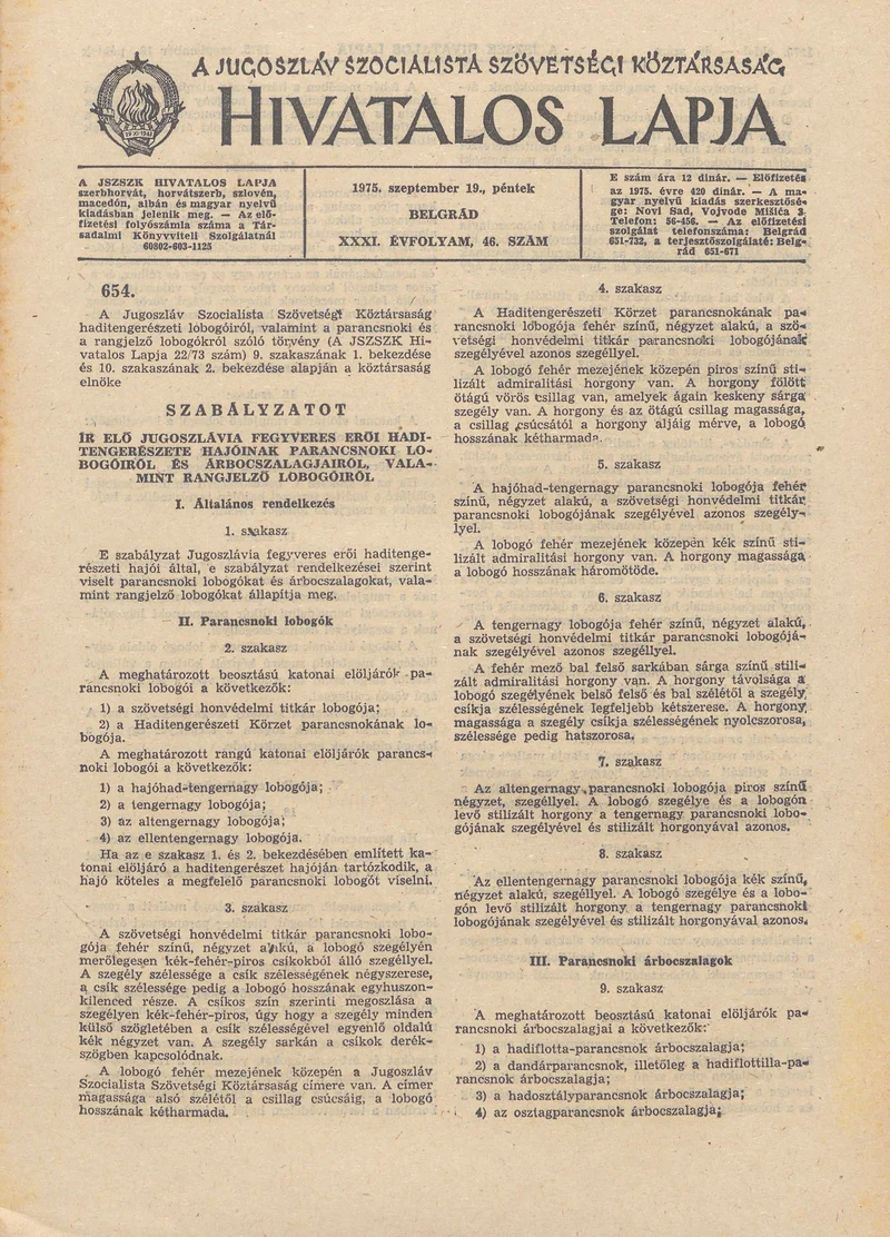 A Jugoszláv Szocialista Szövetségi Köztársaság Hivatalos Lapja, 31. évf. 1975. szeptember 19. 46. sz. 1269–1292. oldal