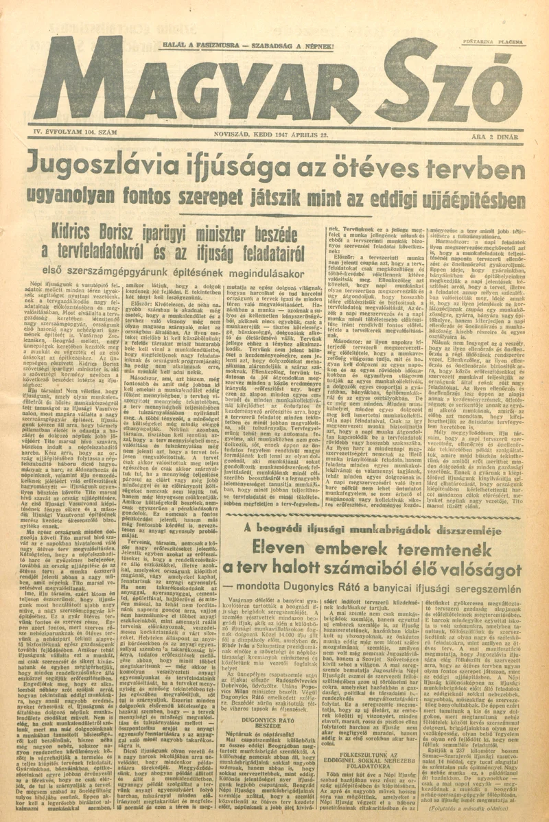 Magyar Szó, 4. évf. 1947. április 22. 104. sz. 1–6. oldal