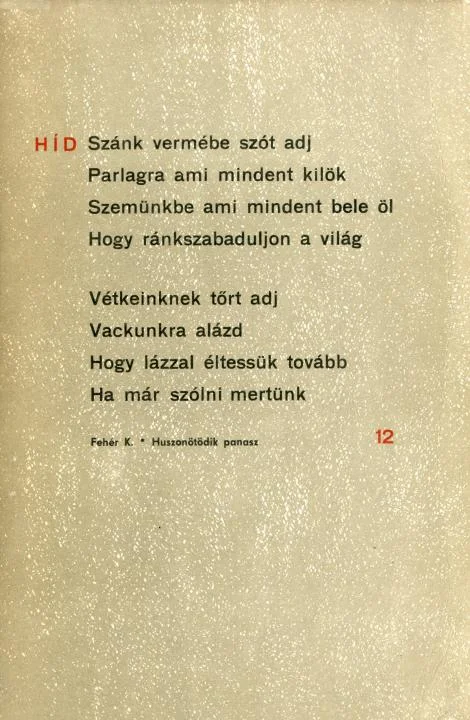 Híd, 29. évf. 1965. december. 12. sz. 1479–1642. oldal