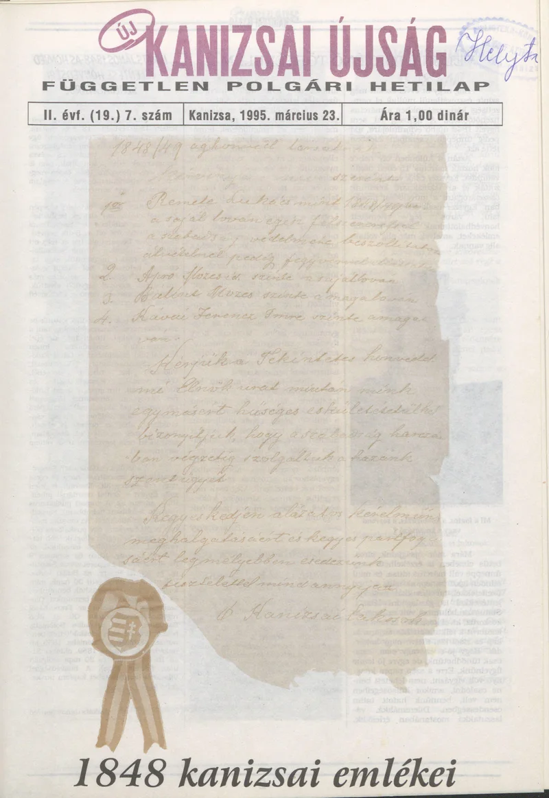 Új Kanizsai Újság, 2. évf. 1995. március 23. 7. sz.