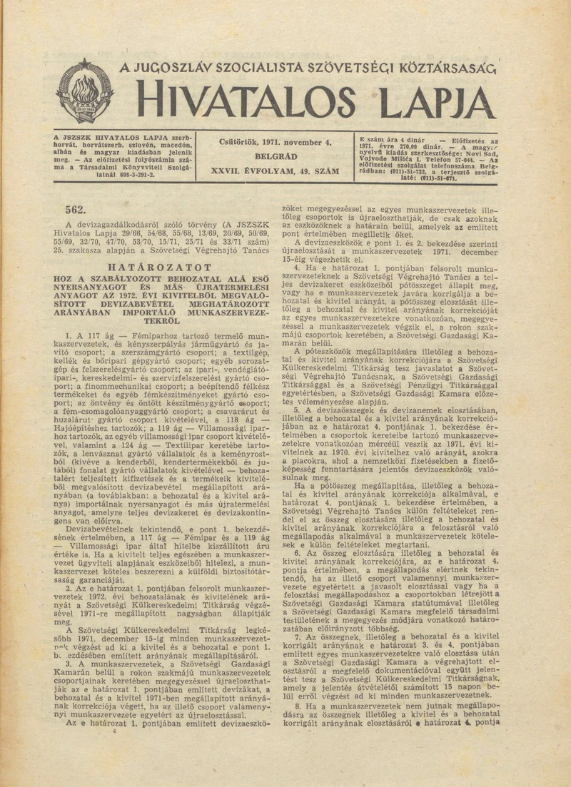 A Jugoszláv Szocialista Szövetségi Köztársaság Hivatalos Lapja, 27. évf. 1971. november 4. 49. sz. 909–924. oldal