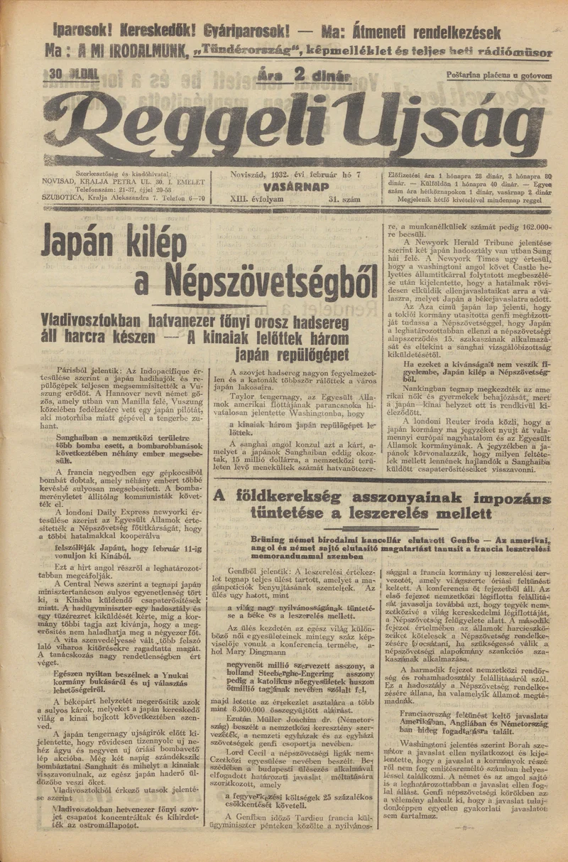 Reggeli Újság, 13. évf. 1932. február 7. 31. sz.