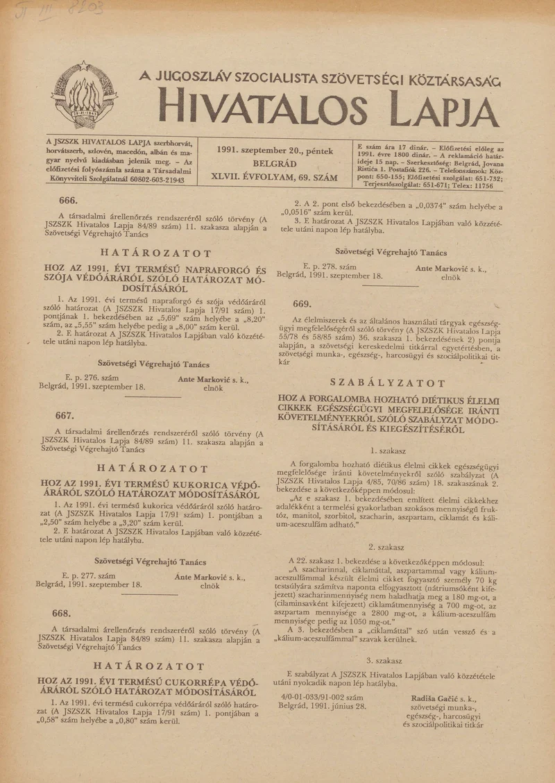 A Jugoszláv Szocialista Szövetségi Köztársaság Hivatalos Lapja, 47. évf. 1991. szeptember 20. 69. sz. 1109–1124. oldal