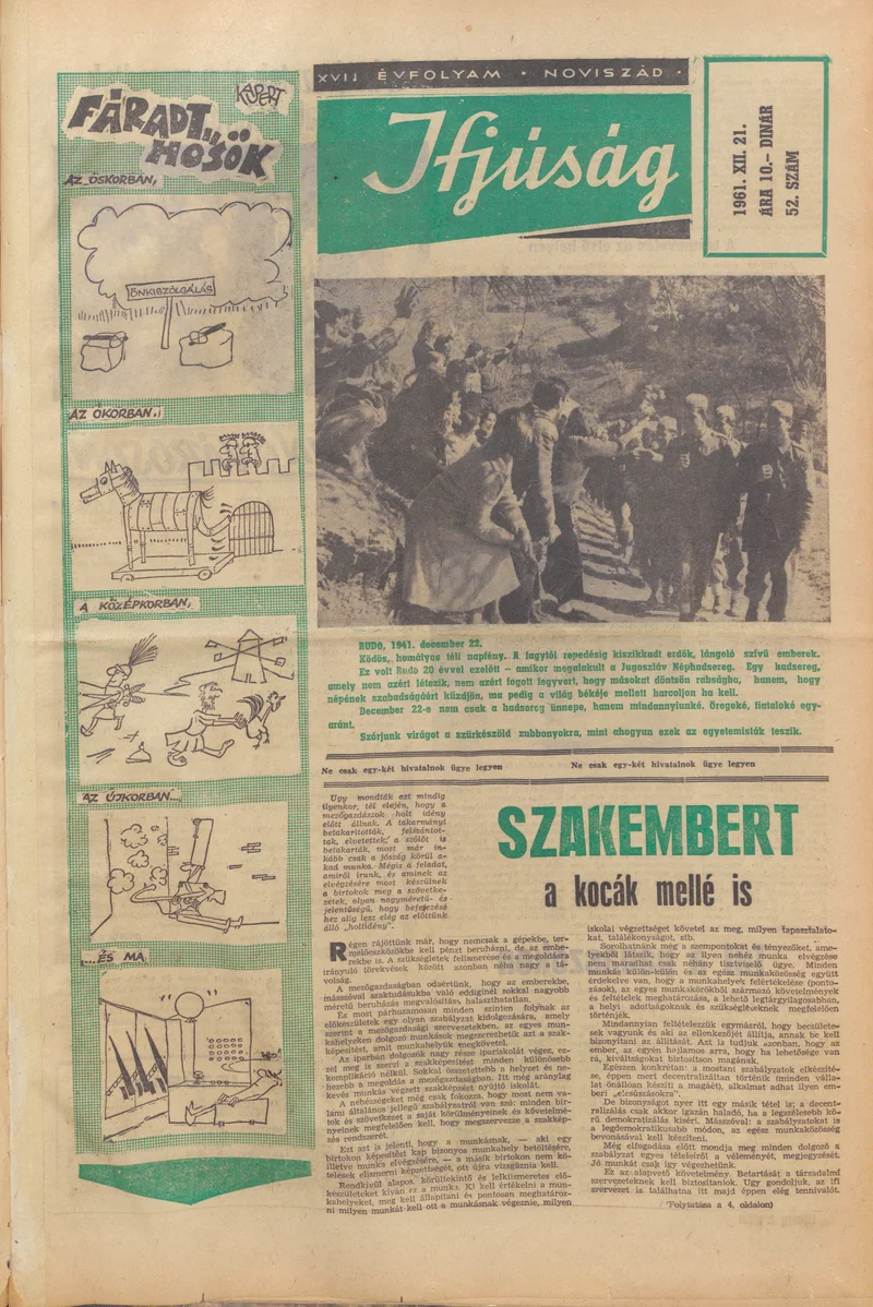 Ifjúság, 17. évf. 1961. december 21. 52. sz.