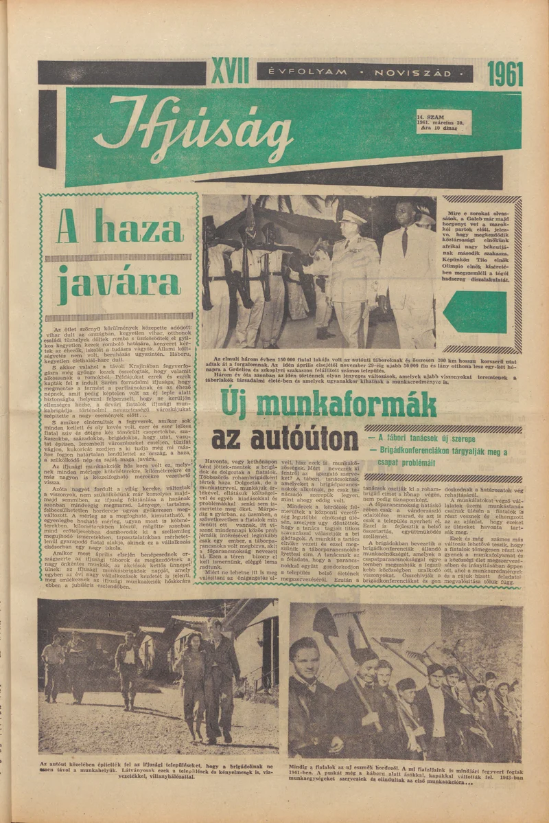 Ifjúság, 17. évf. 1961. március 30. 14. sz.