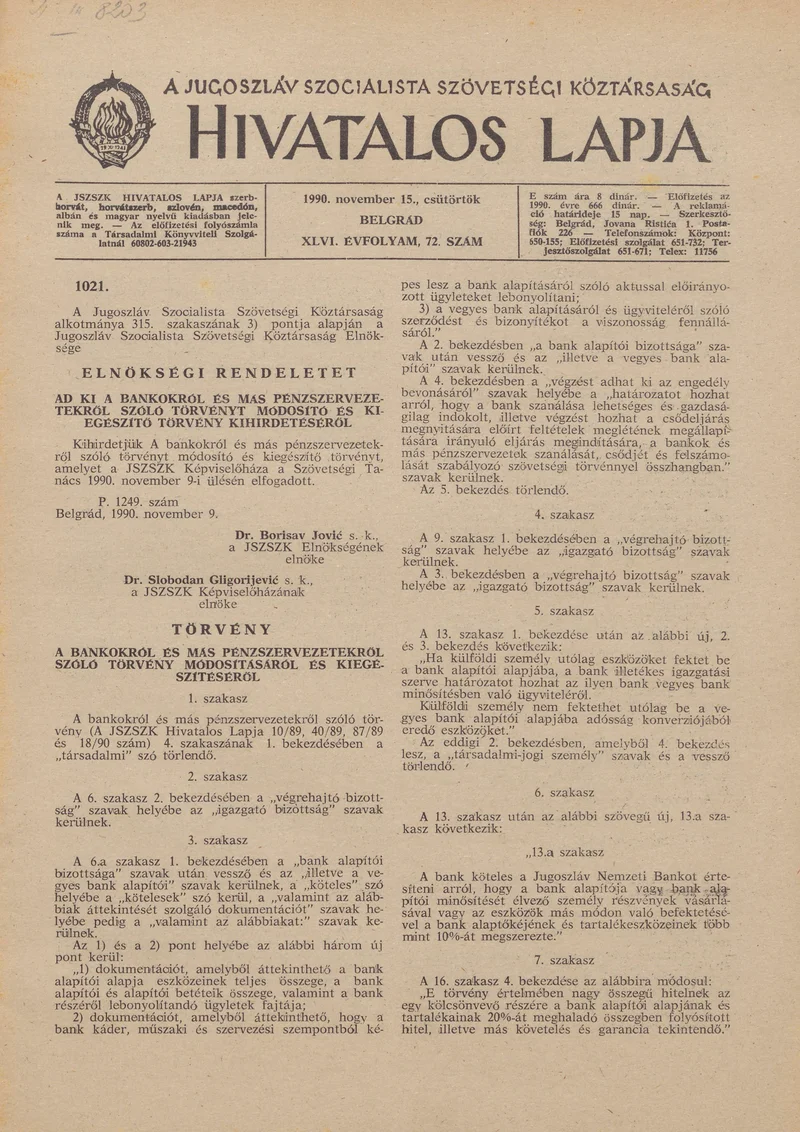 A Jugoszláv Szocialista Szövetségi Köztársaság Hivatalos Lapja, 46. évf. 1990. november 15. 72. sz. 2125–2144. oldal