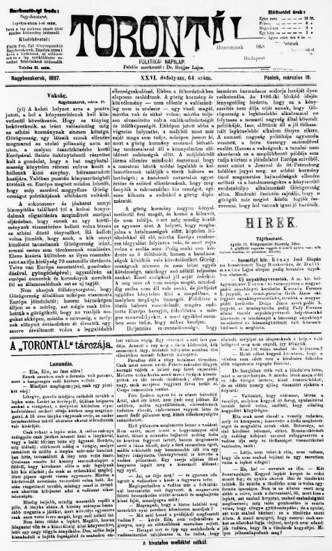 Torontál, 26. évf. 1897. március 19. 64. sz.