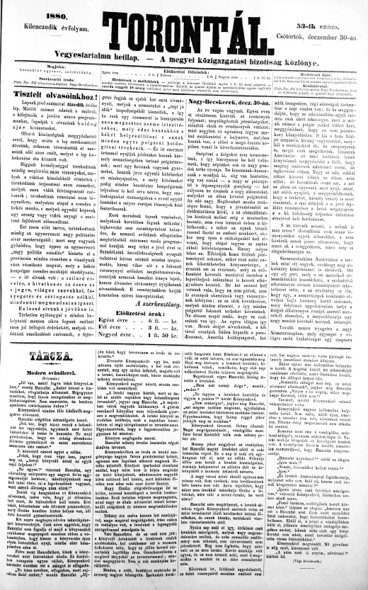 Torontál, 9. évf. 1880. december 30. 53. sz.