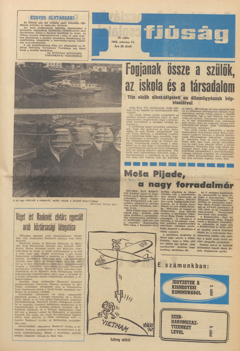 Ifjúság, 21. évf. 1965. március 11. 10. sz.