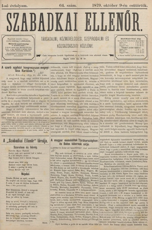 Szabadkai Ellenőr, 1. évf. 1879. október 9. 64. sz.