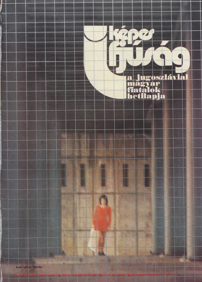 Képes Ifjúság, 42. évf. 1986. szeptember 24. 1804. sz.