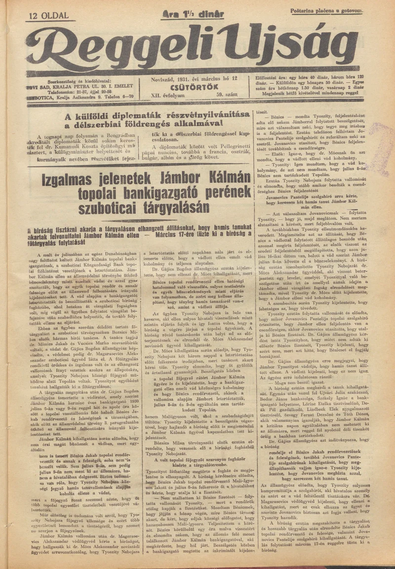 Reggeli Újság, 12. évf. 1931. március 12. 59. sz.