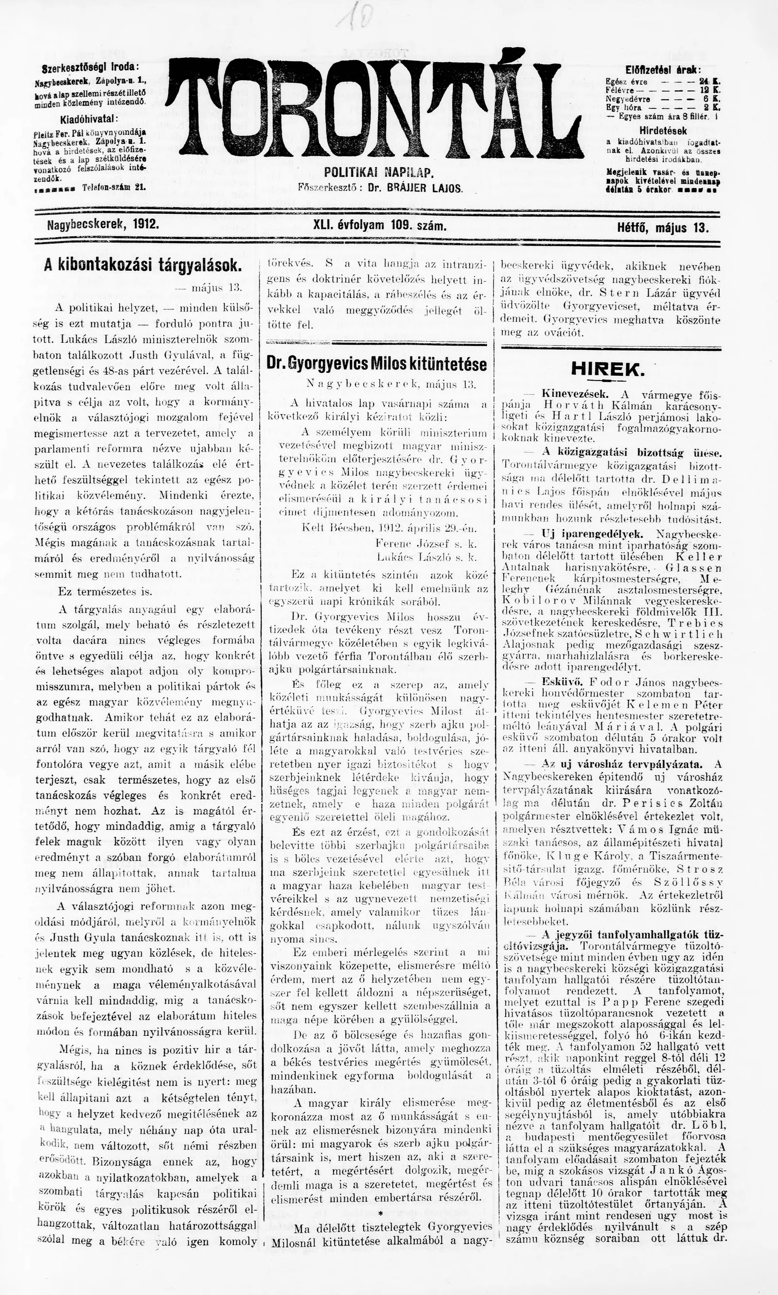 Torontál, 41. évf. 1912. május 13. 109. sz.