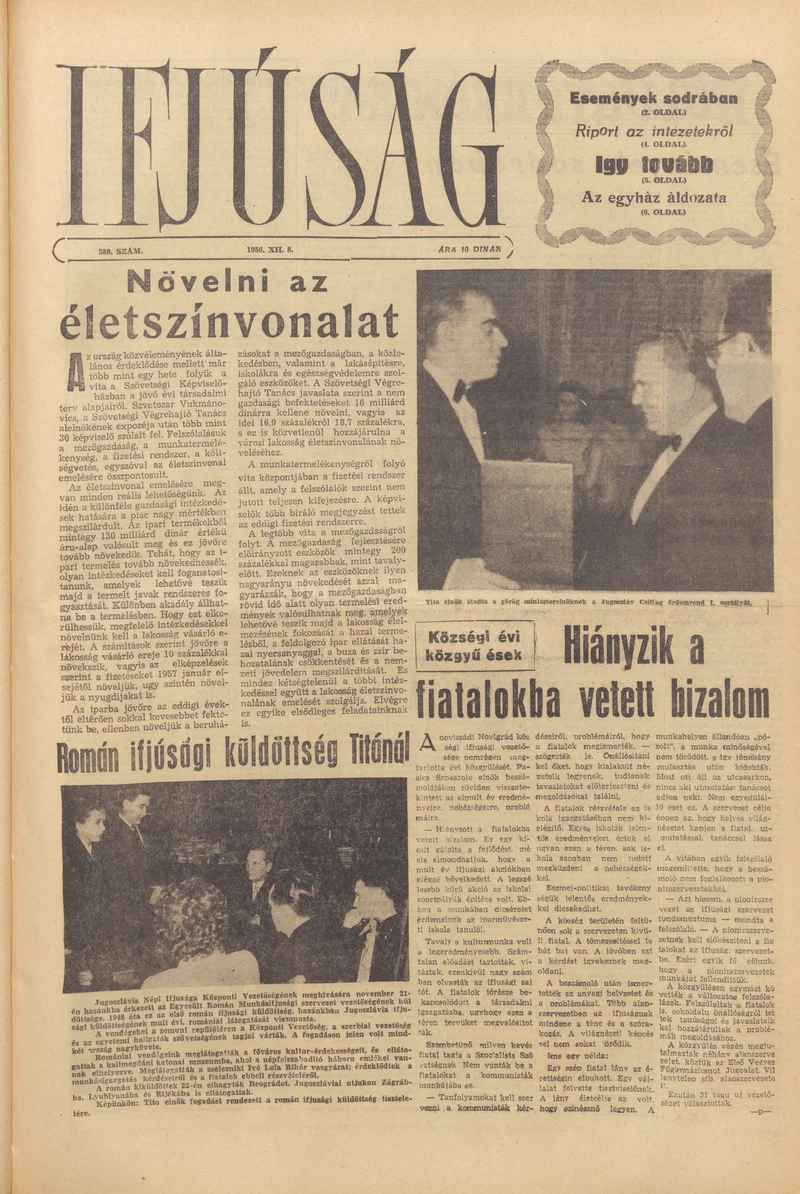 Ifjúság, 12. évf. 1956. december 8. 580. sz.
